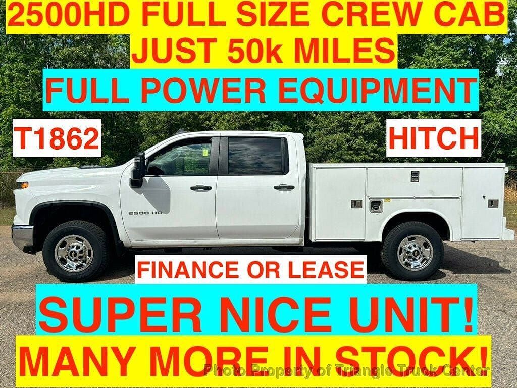 2024 CHEVROLET Silverado HD