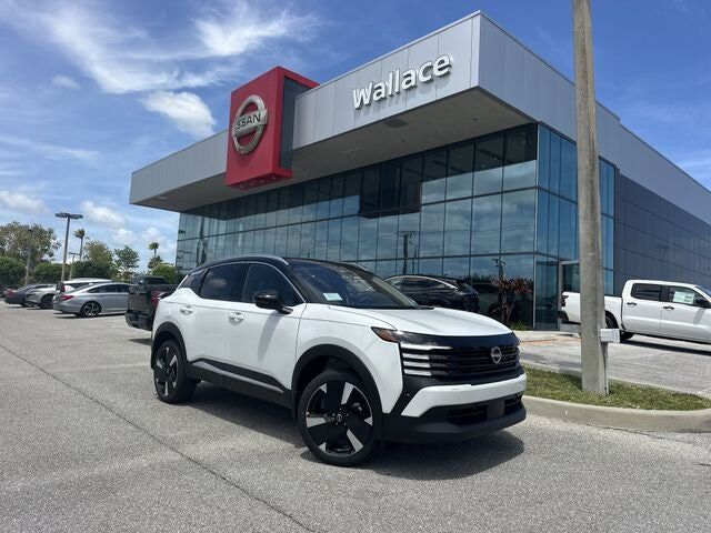 2026 NISSAN Kicks