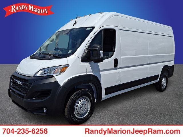 2026 RAM Promaster 2500