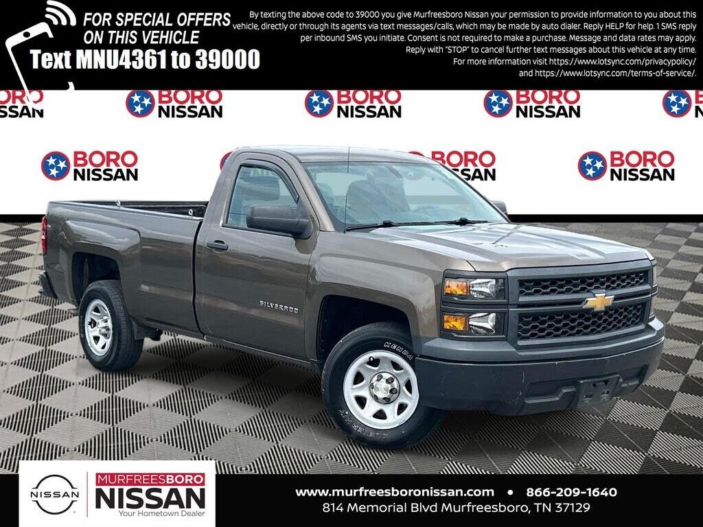 2014 CHEVROLET Silverado