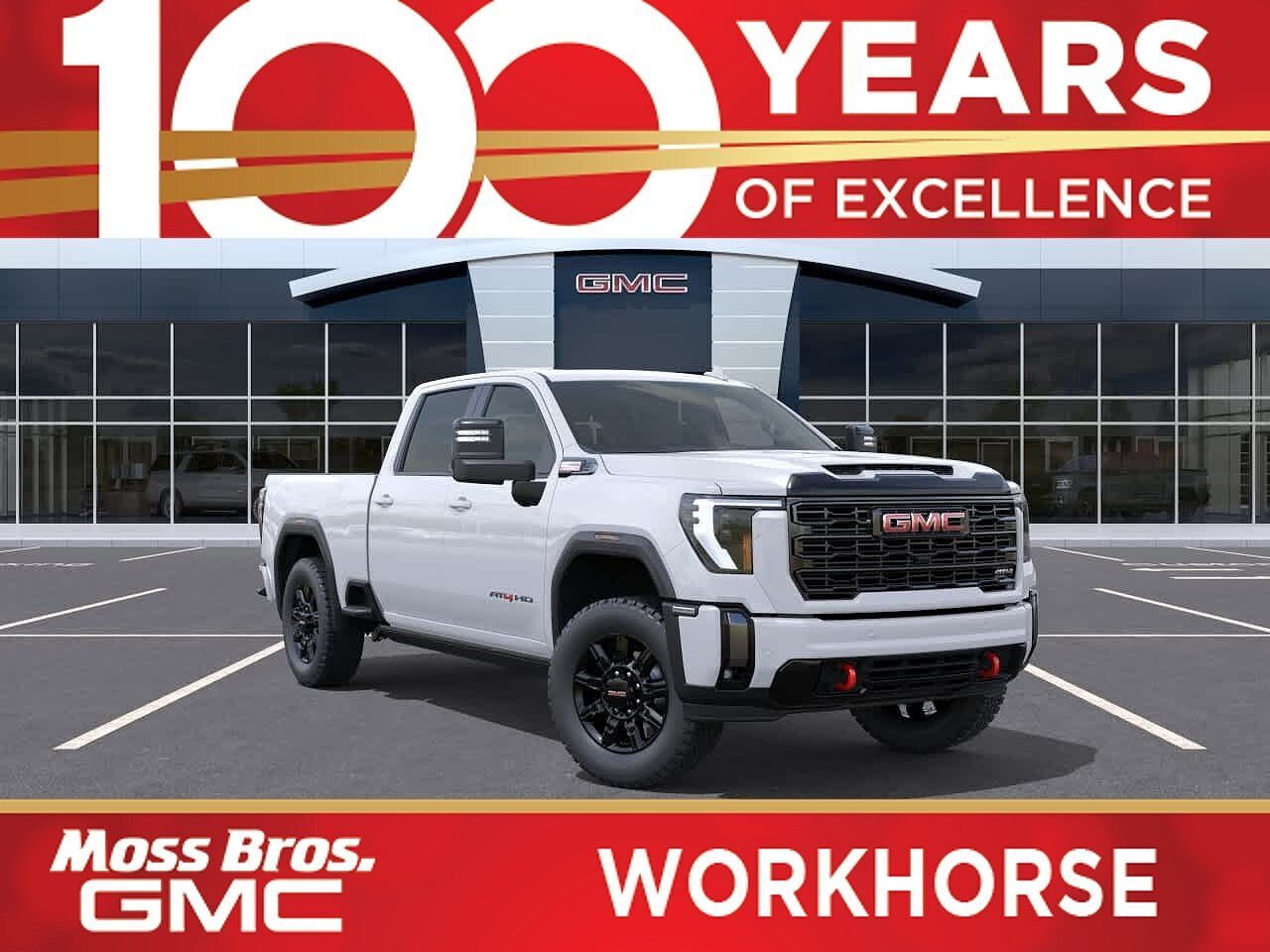 2026 GMC Sierra HD