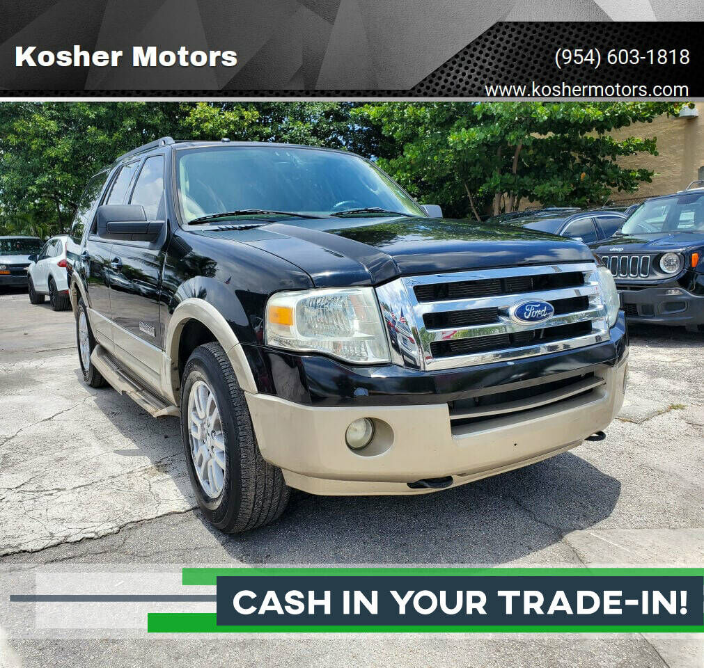 2008 FORD Expedition