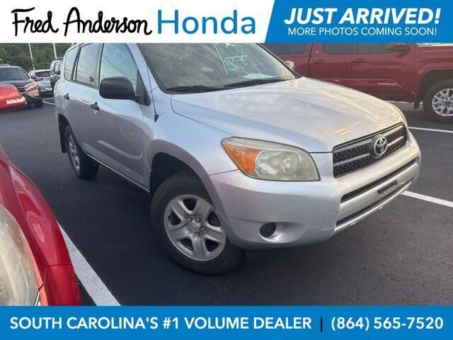 2008 TOYOTA RAV4