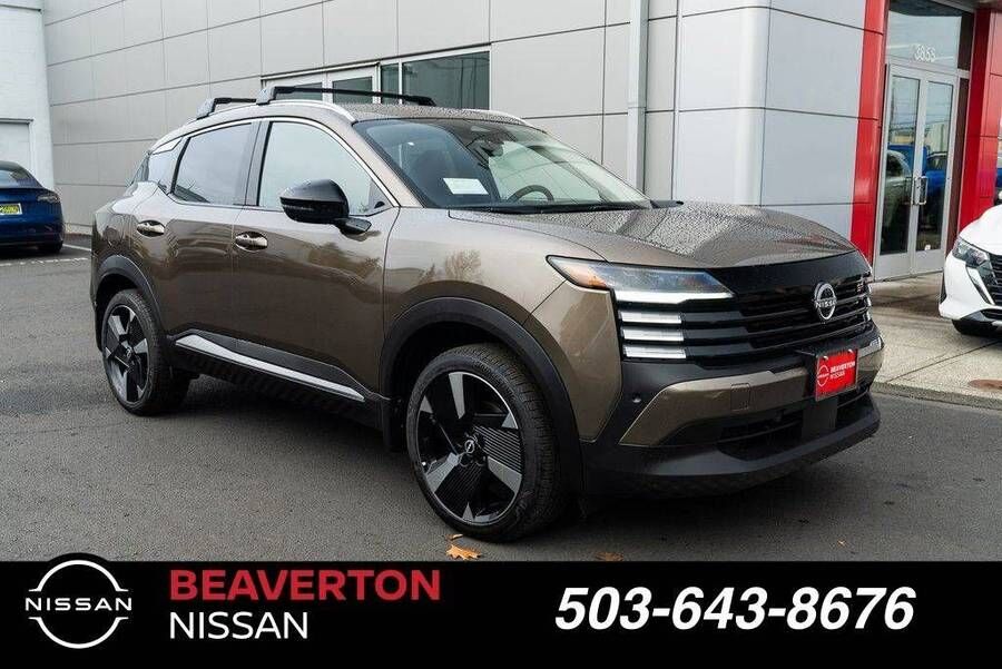 2026 NISSAN Kicks
