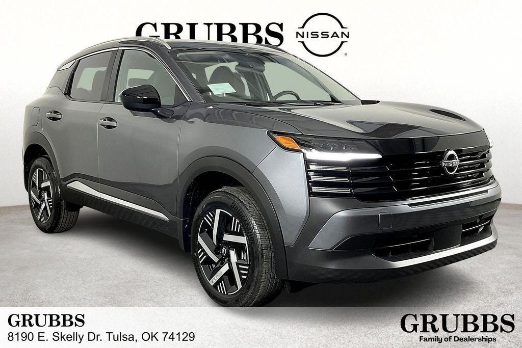 2026 NISSAN Kicks