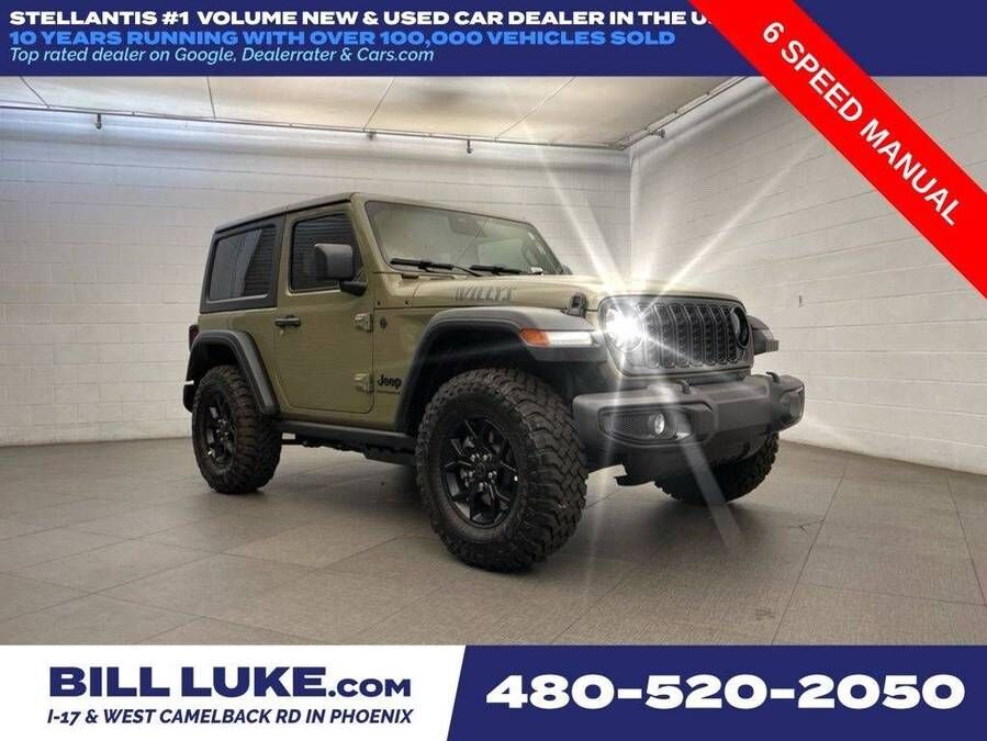 2026 JEEP Wrangler