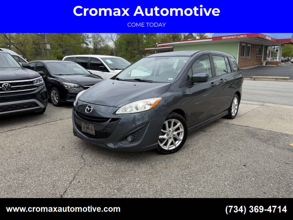 2012 MAZDA Mazda5