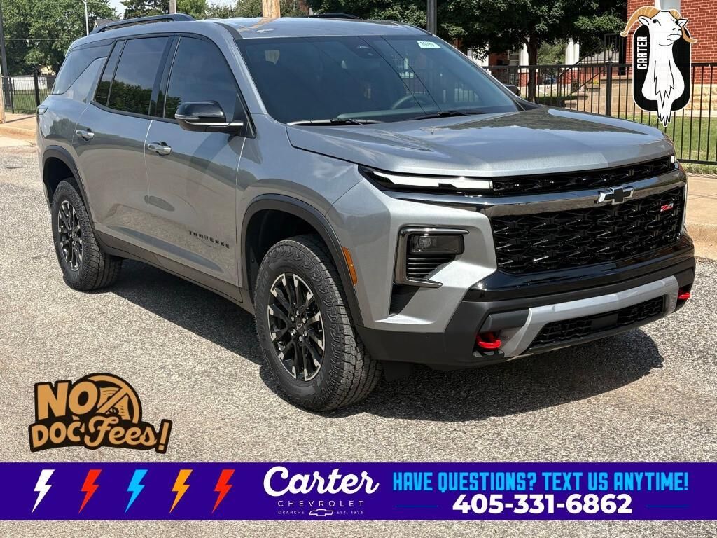 2026 CHEVROLET Traverse