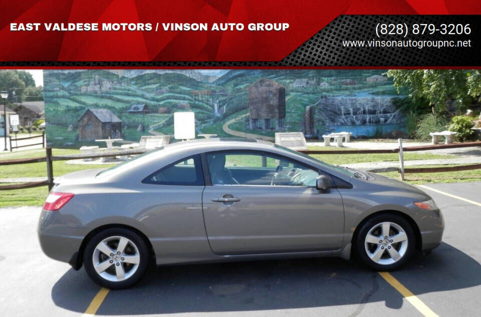 2006 HONDA Civic
