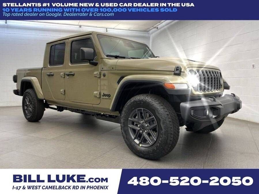 2026 JEEP Gladiator