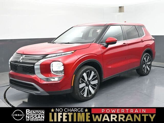 2025 MITSUBISHI Outlander