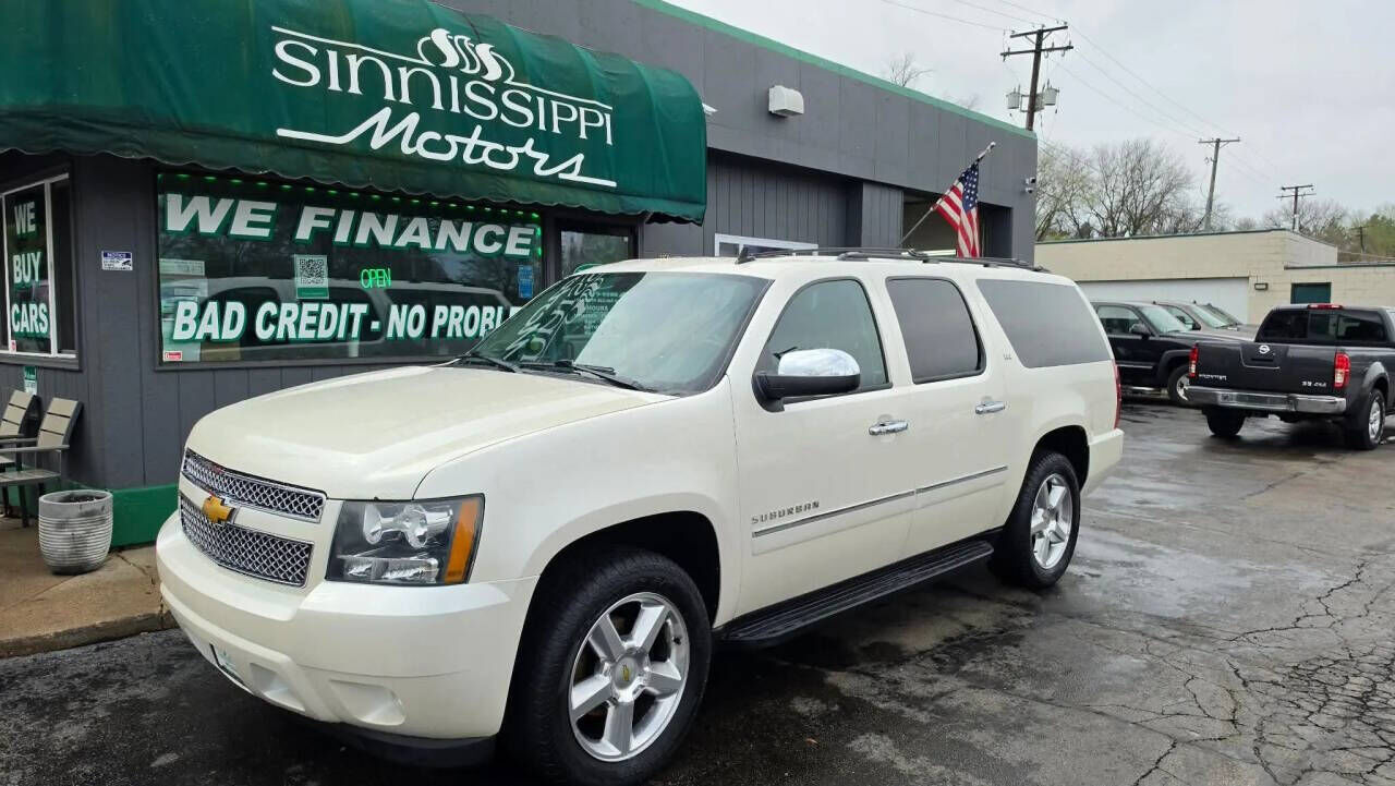 2013 CHEVROLET Suburban