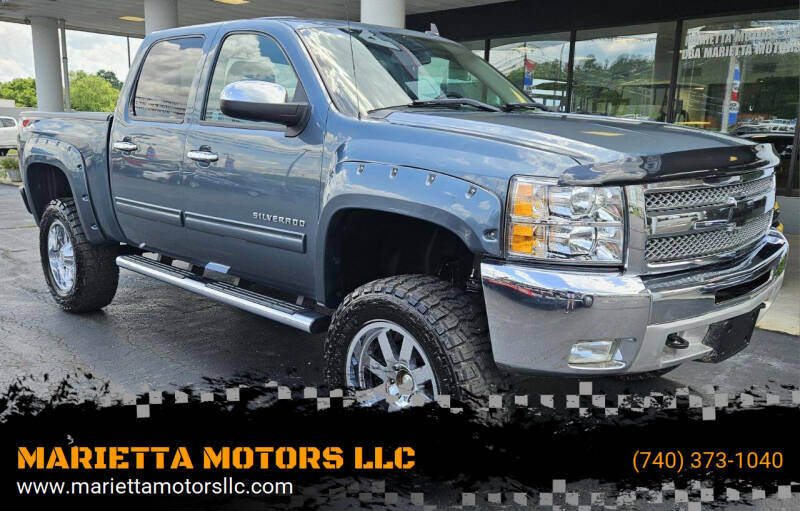 2013 CHEVROLET Silverado