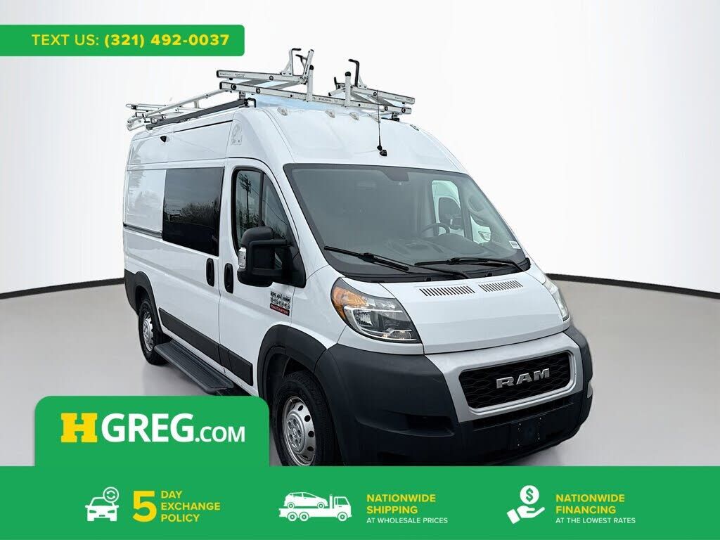 2021 RAM Promaster 1500