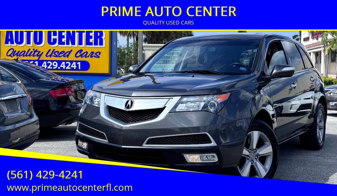 2011 ACURA MDX