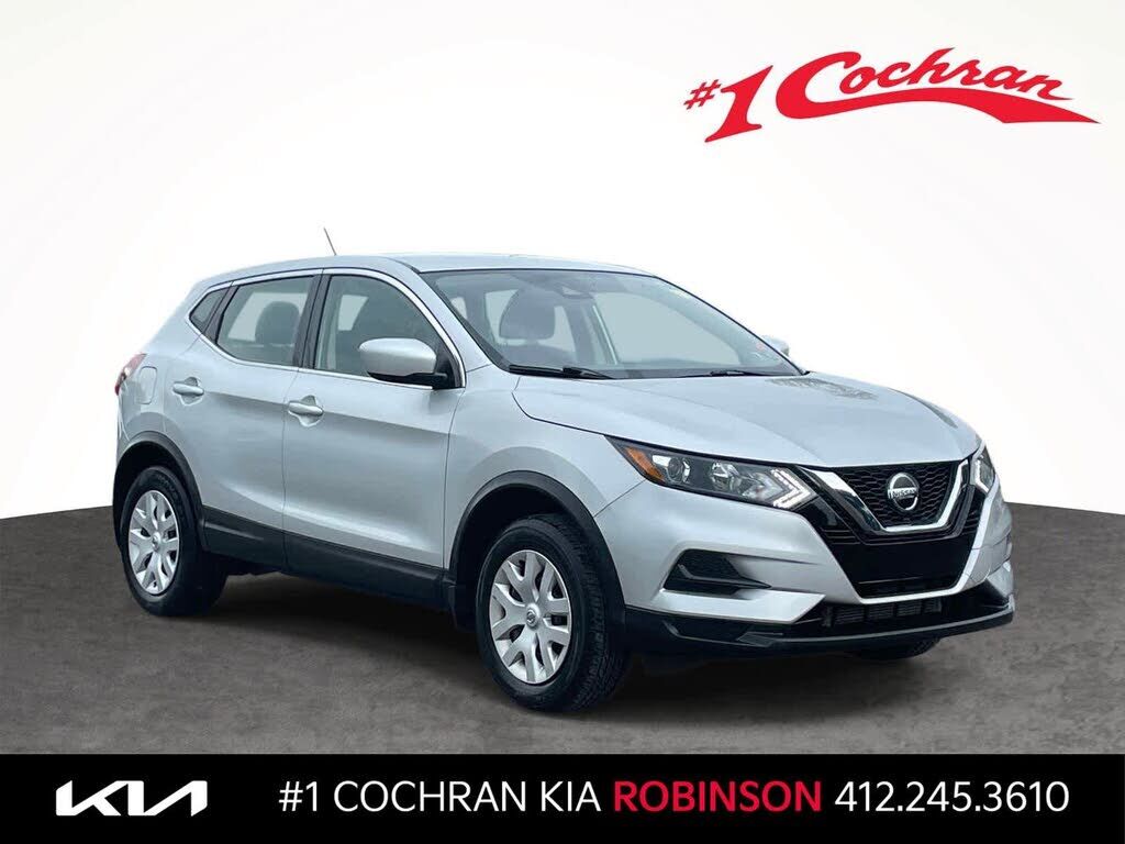 2020 NISSAN Rogue