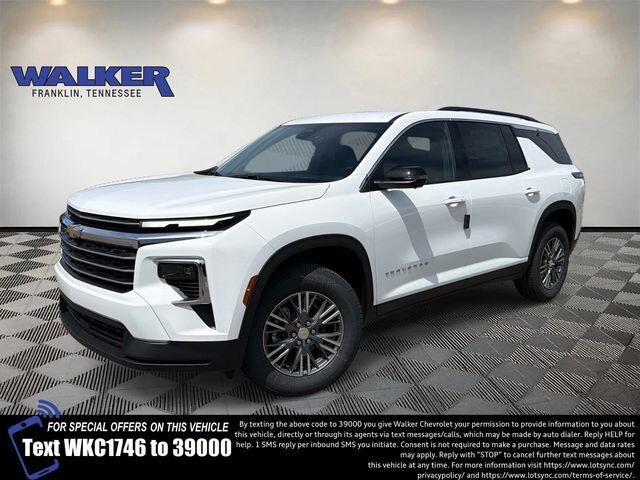 2026 CHEVROLET Traverse