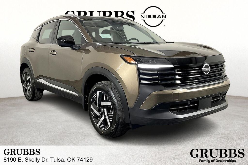 2026 NISSAN Kicks