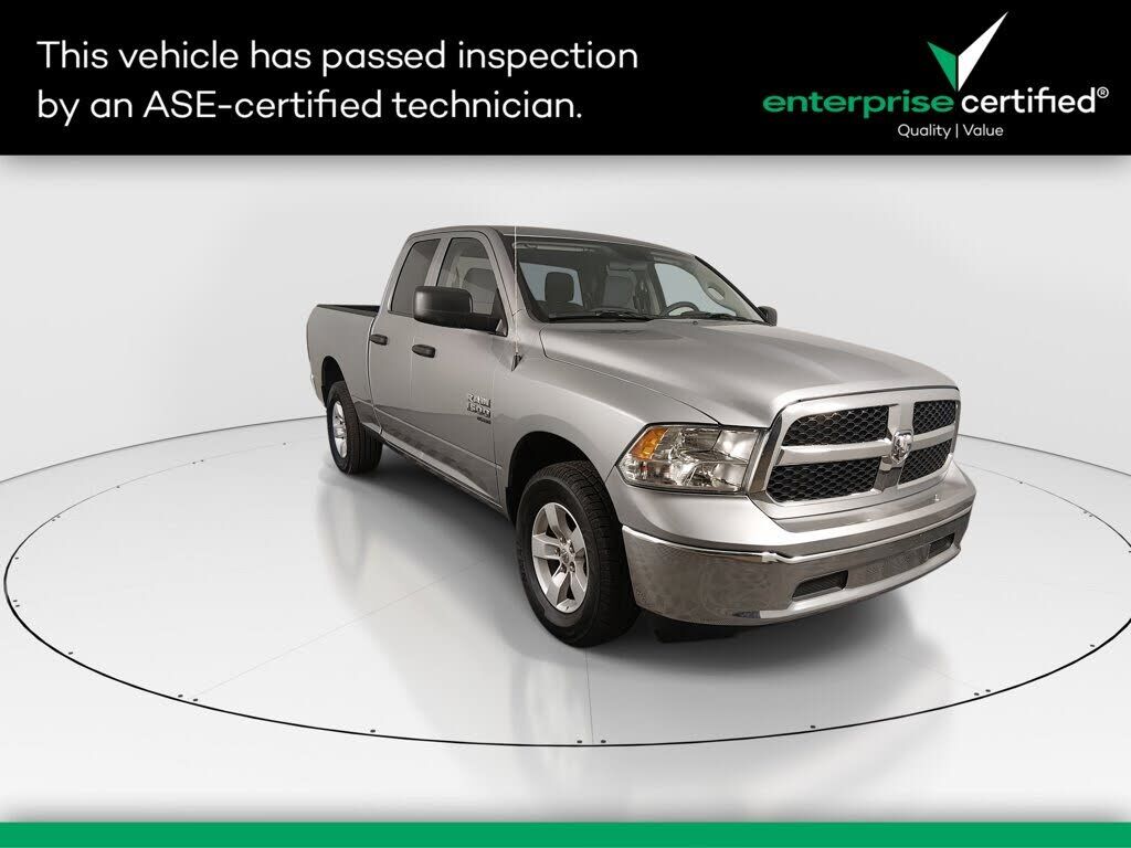 2024 RAM 1500