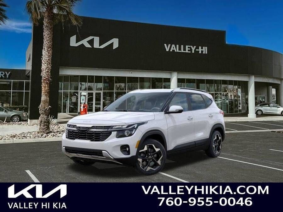 2026 KIA Seltos