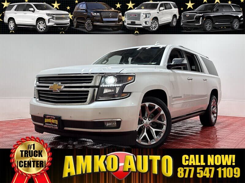 2017 CHEVROLET Suburban