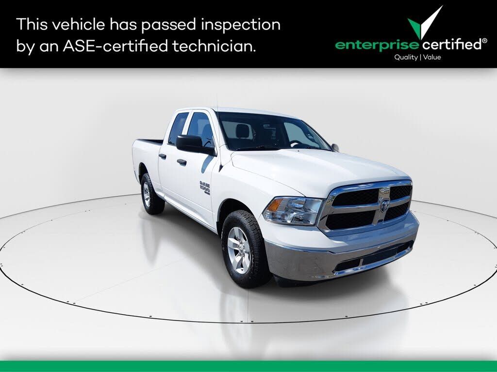 2024 RAM 1500