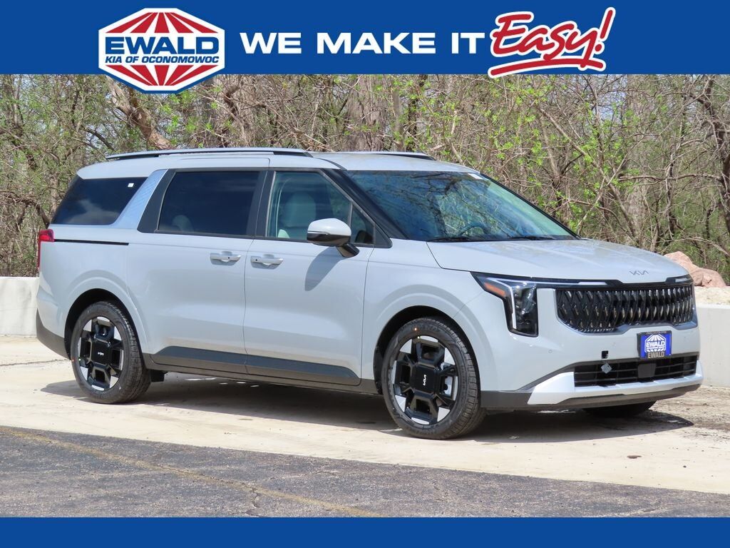 2026 KIA Carnival