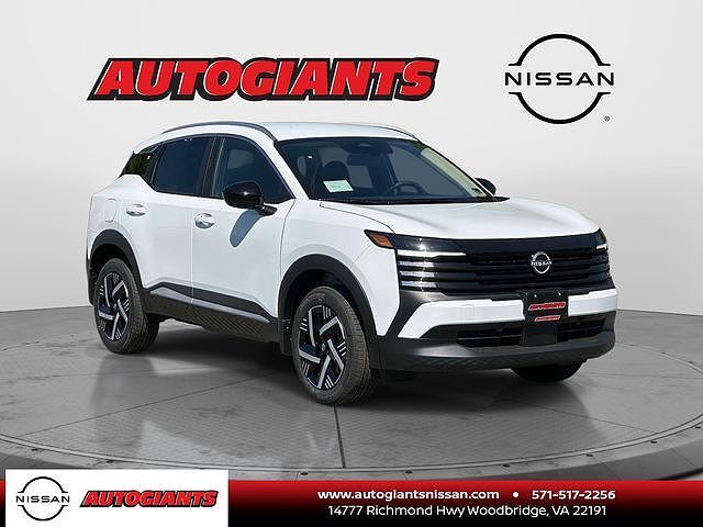 2026 NISSAN Kicks