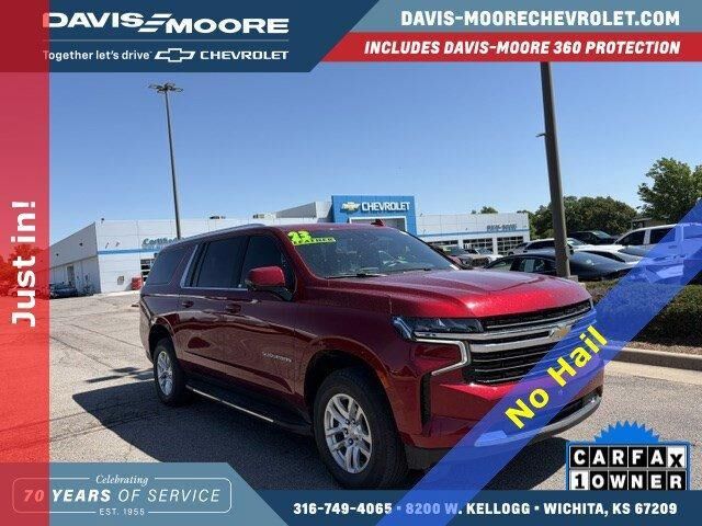 2023 CHEVROLET Suburban