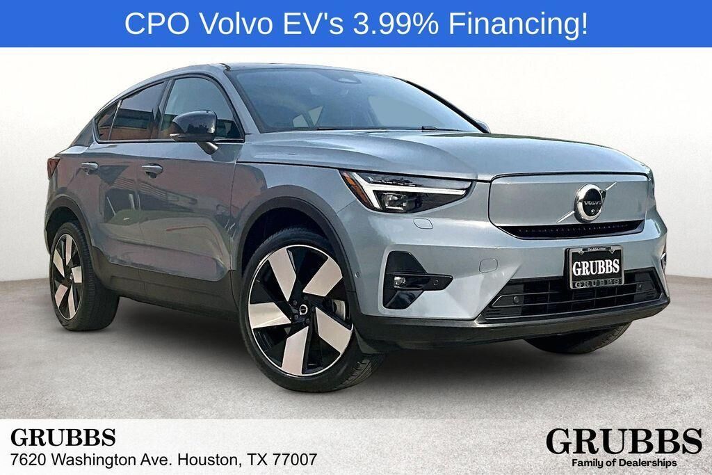 2023 VOLVO C40