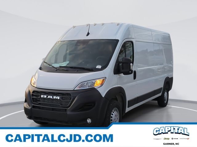 2026 RAM Promaster 2500