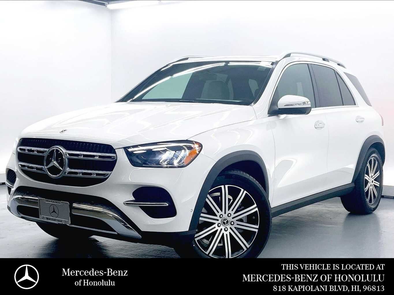 2026 MERCEDES-BENZ GLE-Class