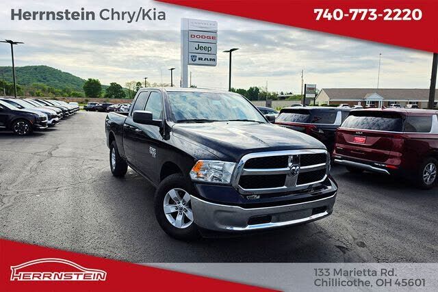 2024 RAM 1500