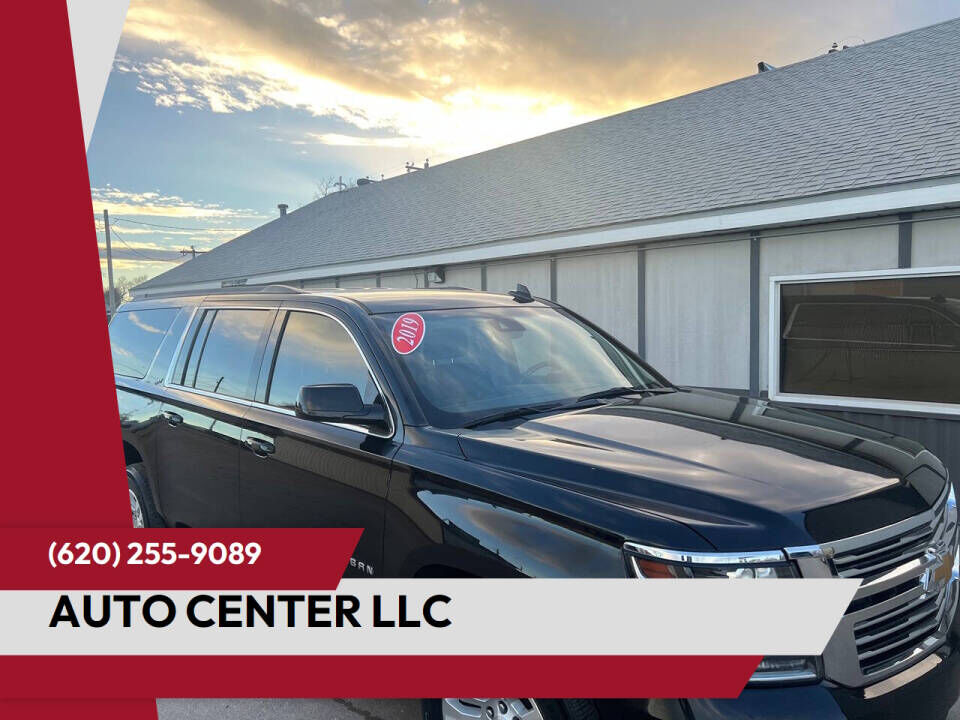 2019 CHEVROLET Suburban