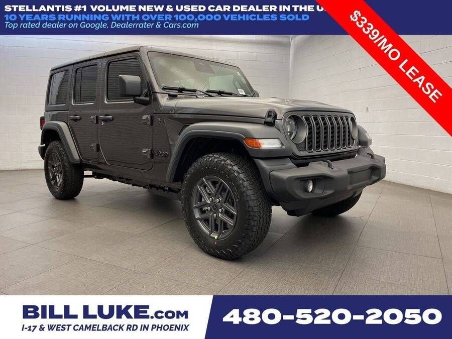2026 JEEP Wrangler