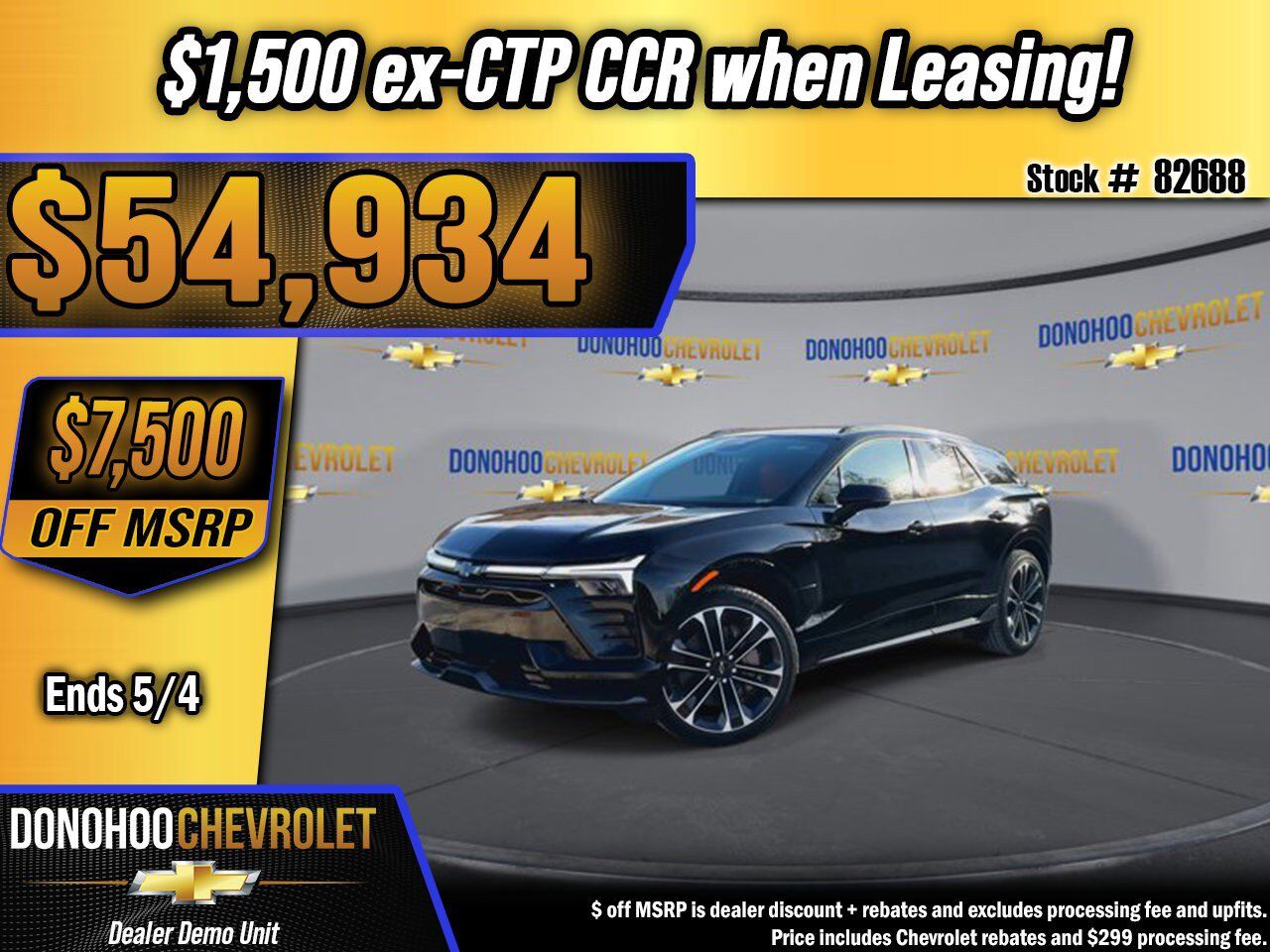 2026 CHEVROLET Blazer EV