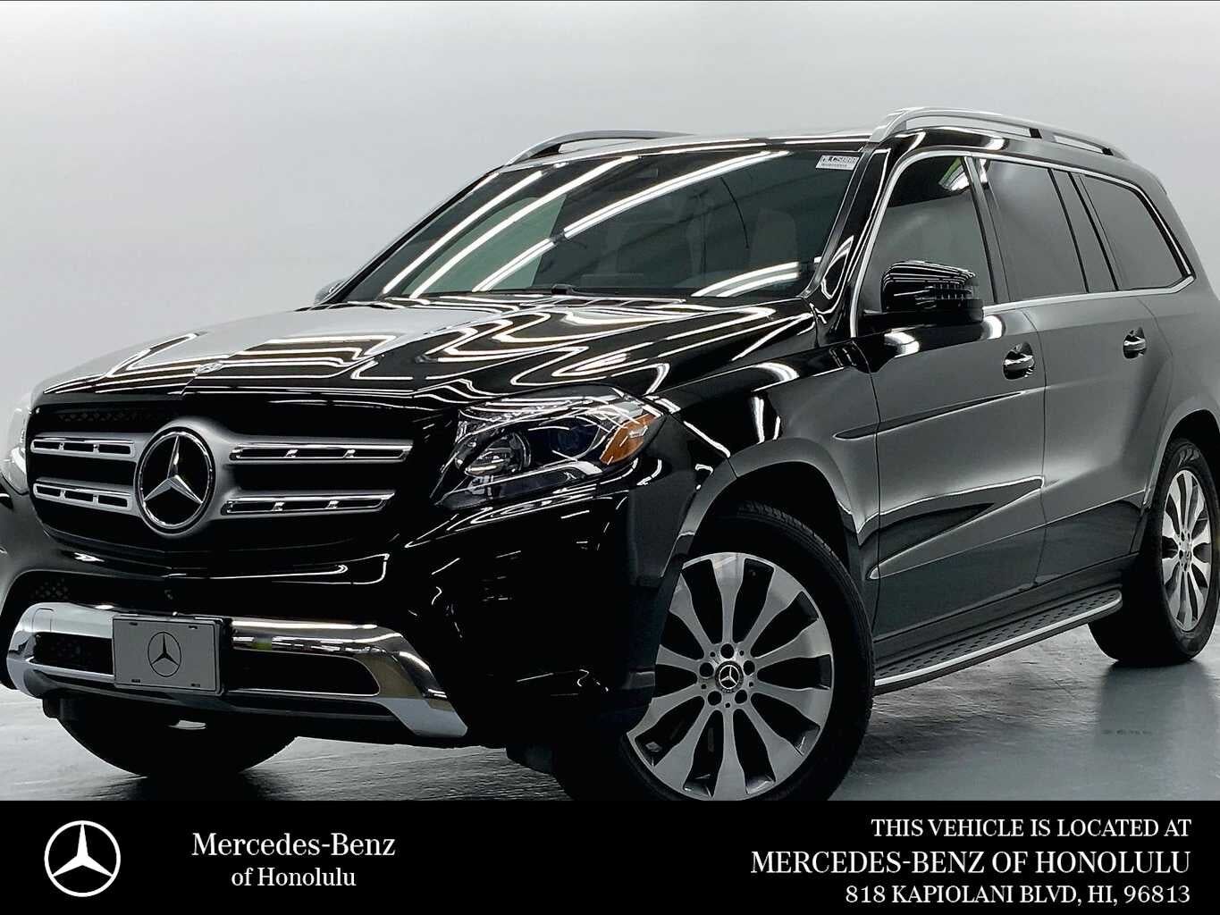 2019 MERCEDES-BENZ GLS-Class