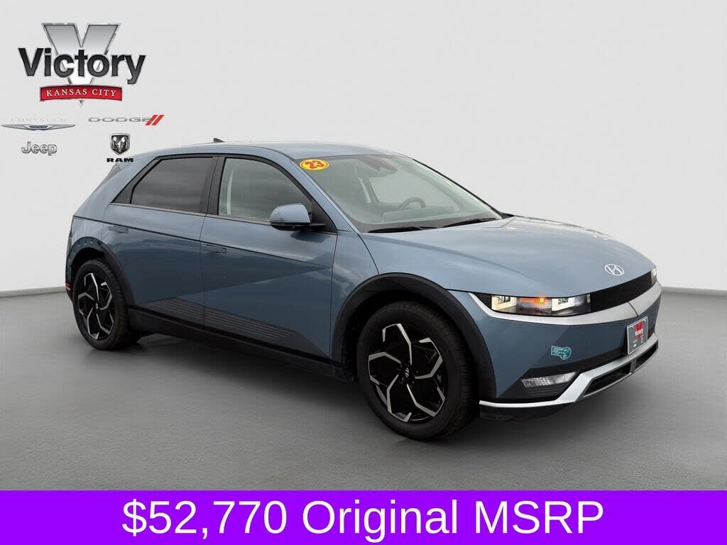 2023 HYUNDAI IONIQ 5