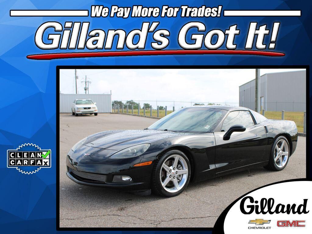 2005 CHEVROLET Corvette
