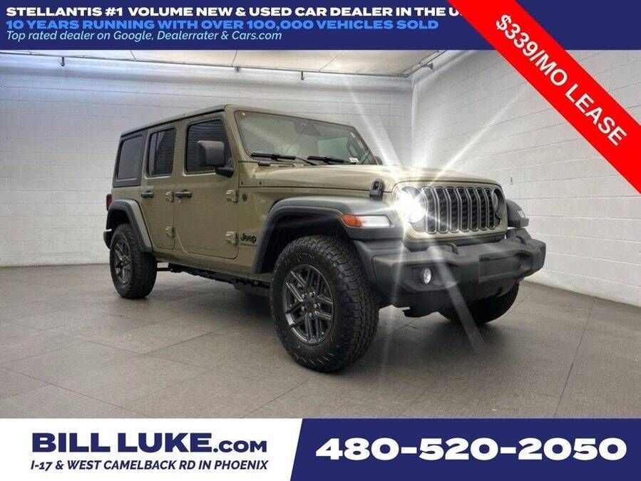 2026 JEEP Wrangler