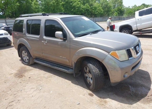 2005 NISSAN Pathfinder