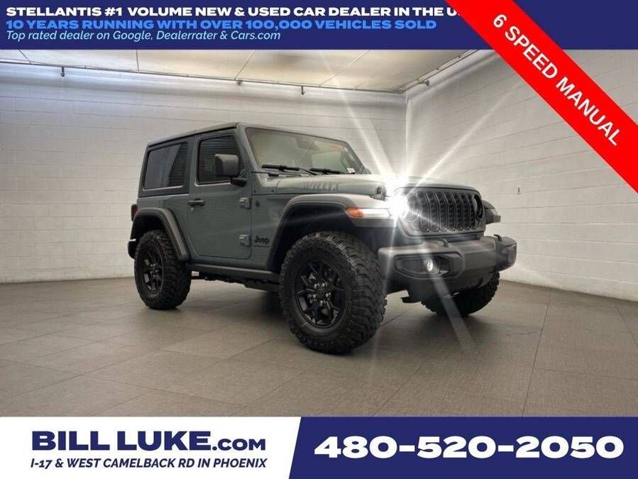 2026 JEEP Wrangler