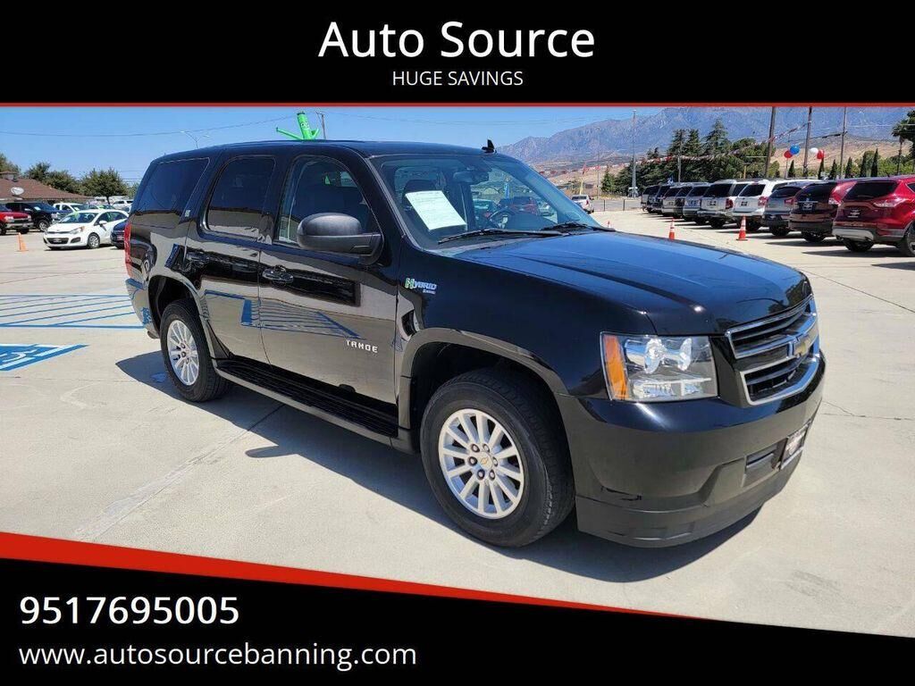 2008 Chevrolet Tahoe
