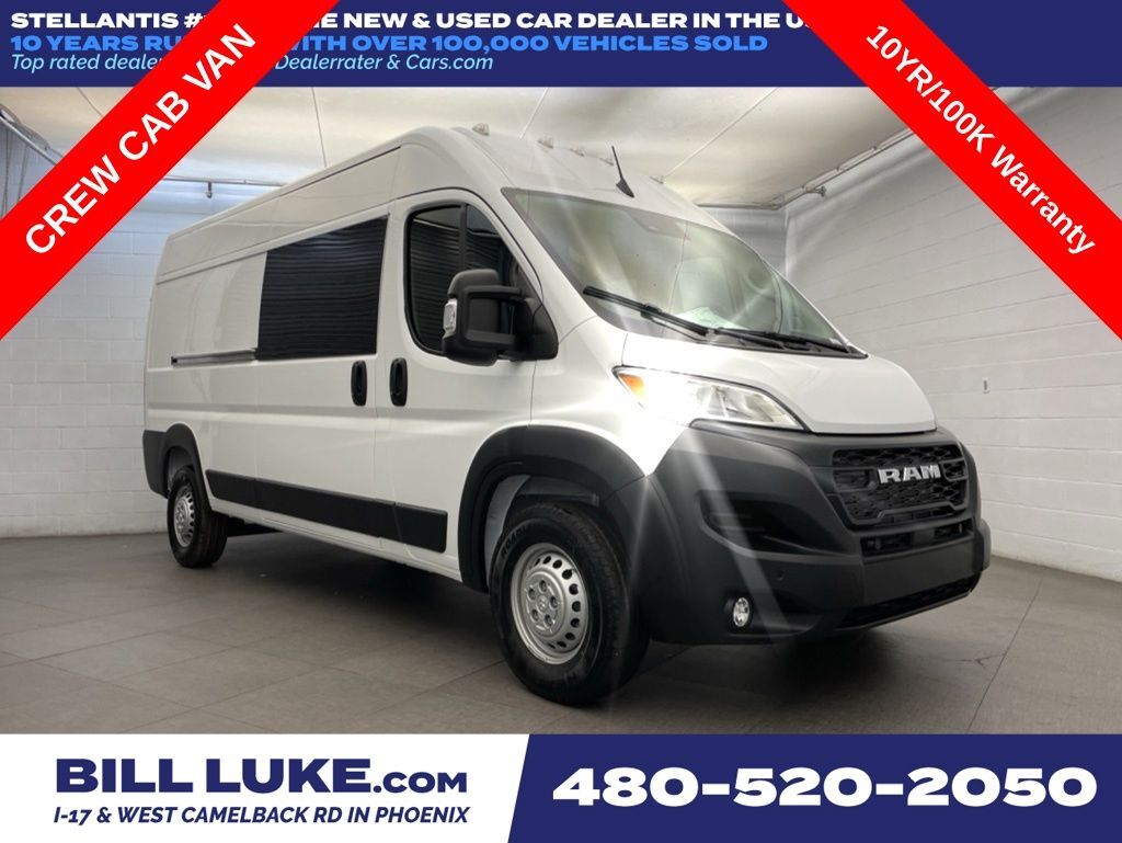 2026 RAM Promaster 2500