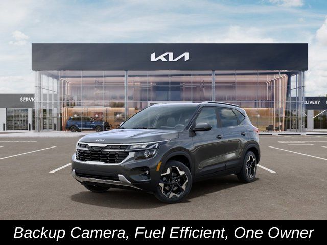 2026 KIA Seltos