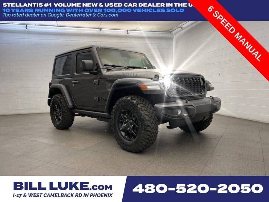 2026 JEEP Wrangler