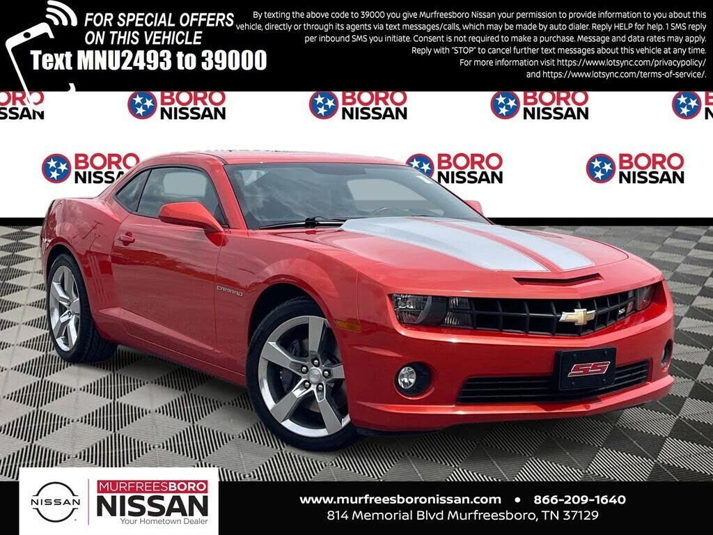 2012 CHEVROLET Camaro