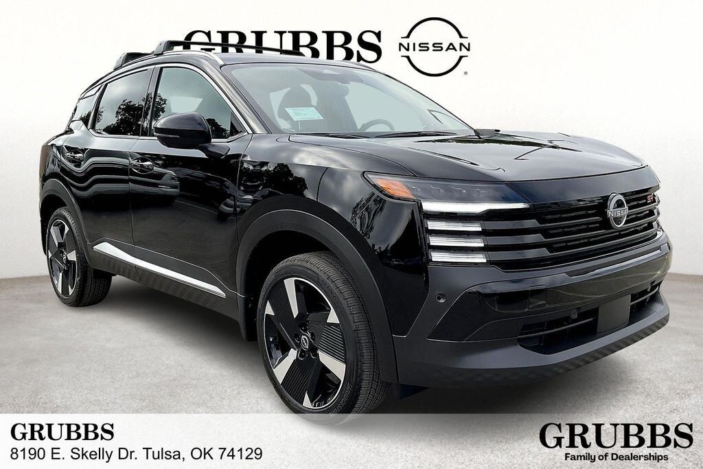 2026 NISSAN Kicks