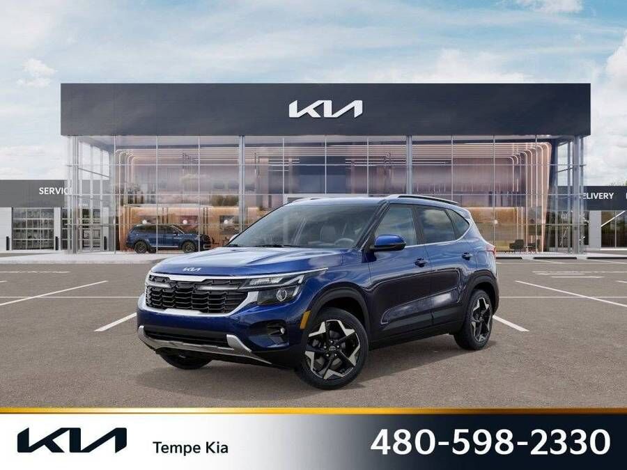 2026 KIA Seltos