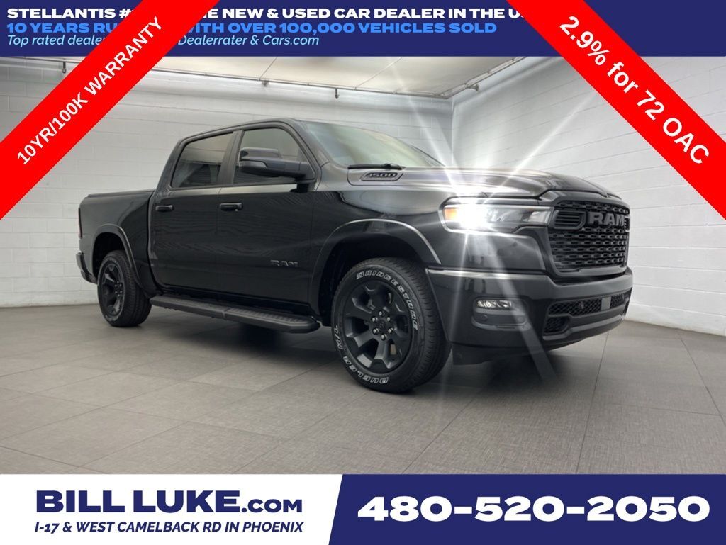 2026 RAM 1500